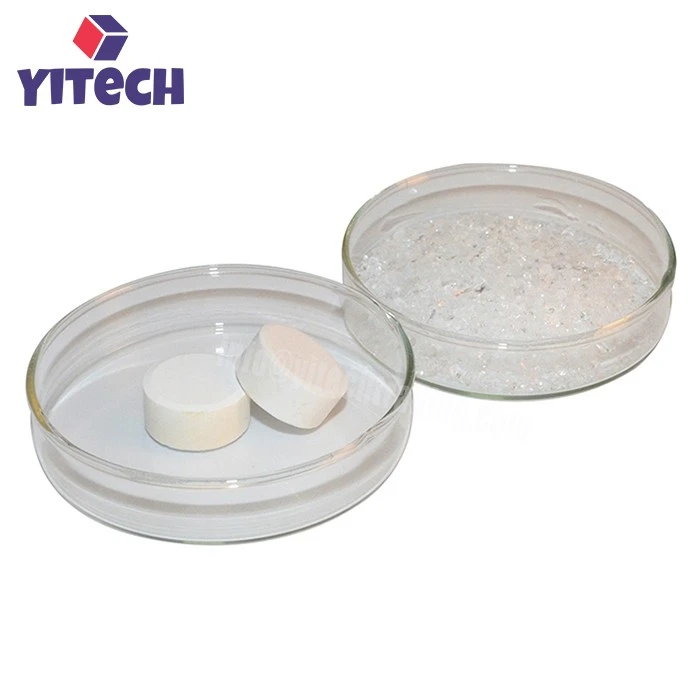 Magnesium Fluoride MgF2 Granules 3 Magnesium Fluoride MgF2 Granules 3